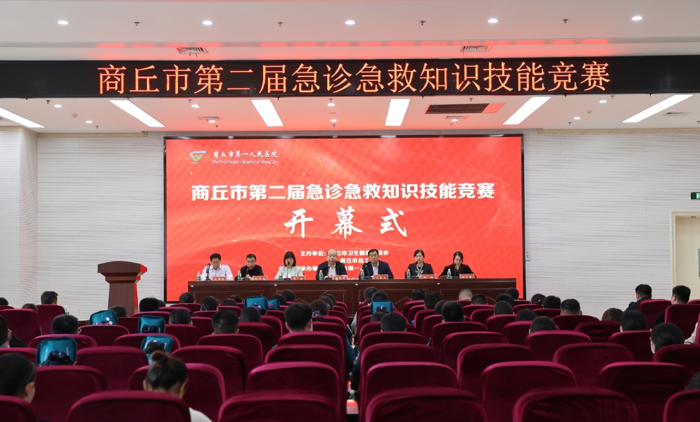 微信截图_20231030163142.png