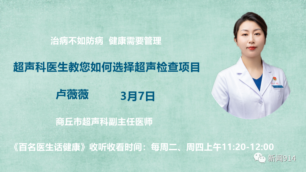 微信图片_20230308150028.png