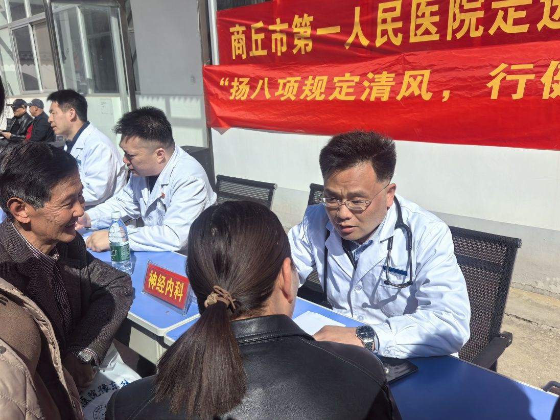 微信图片_20250407090045_副本.jpg