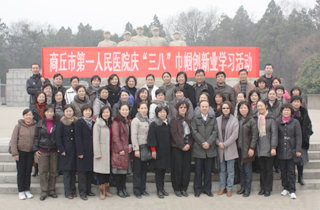 QQ截图20141129144520.jpg