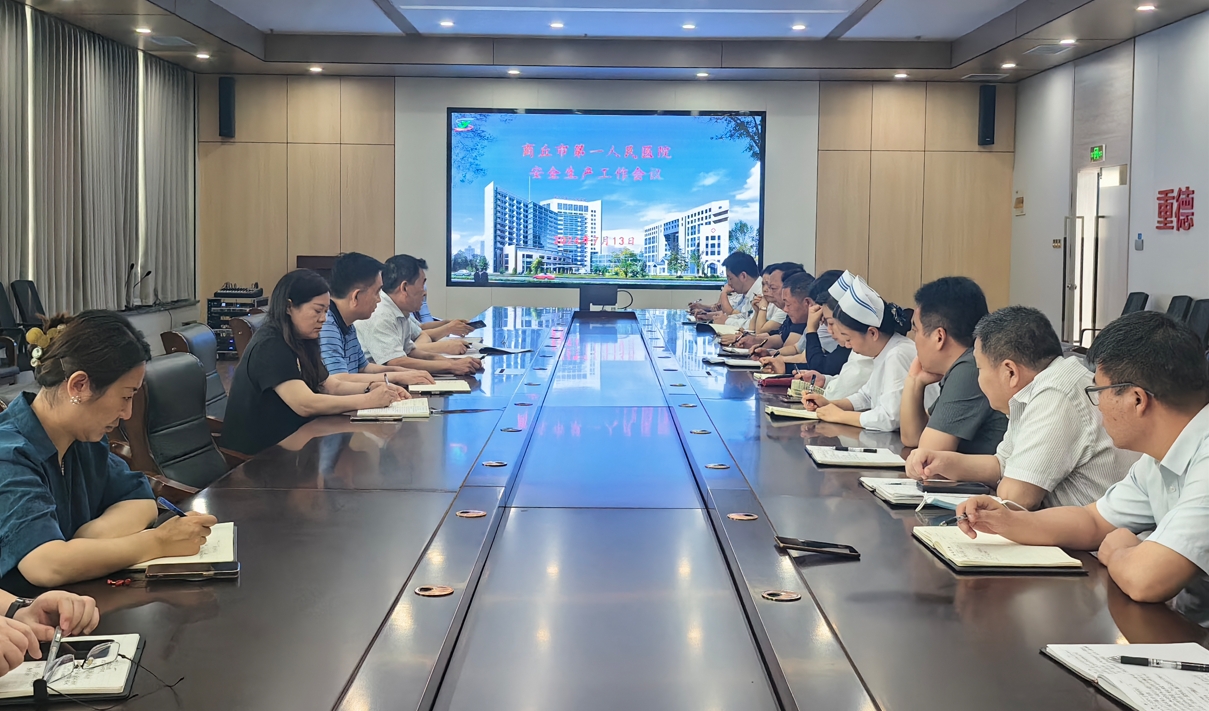 微信截图_20240717105949.png