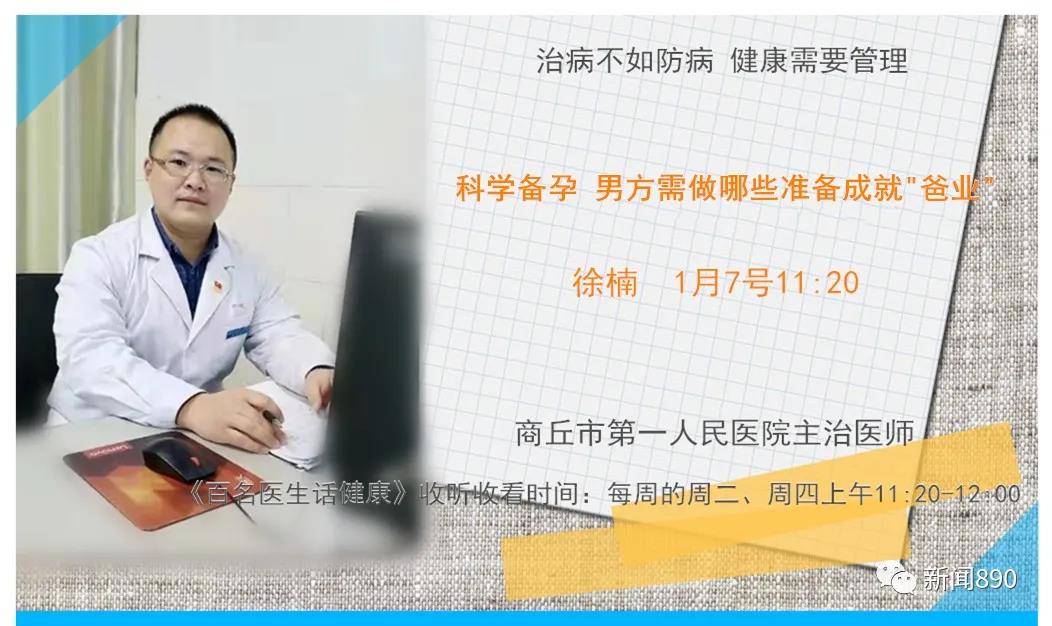 徐 楠.jpg