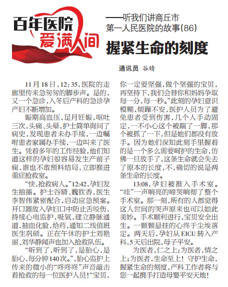 360截图20171227084621997.jpg