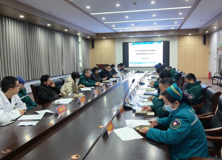 微信截图_20240222120007.png
