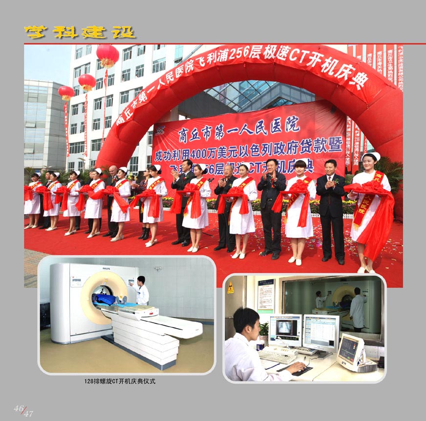风华百年34.jpg