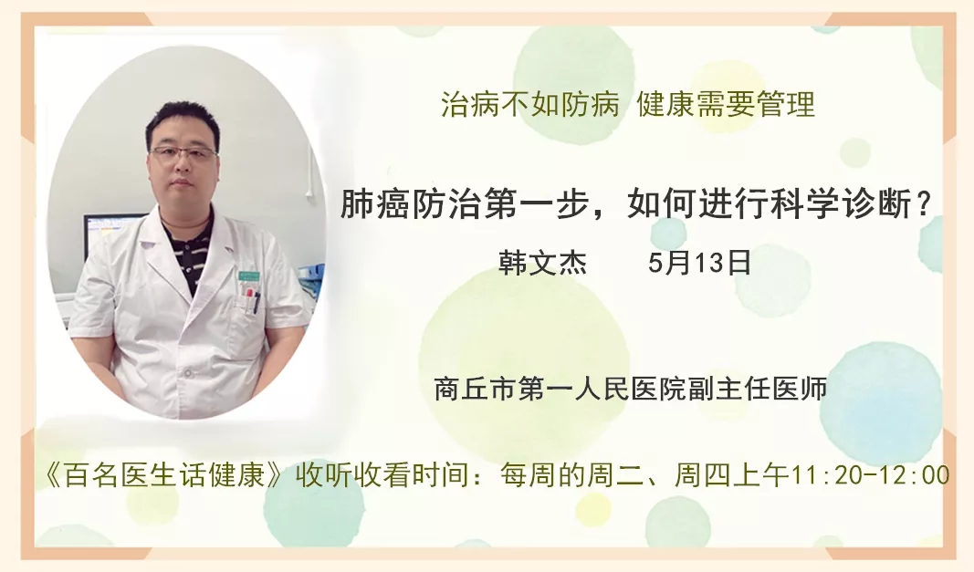 韩文杰.webp.jpg