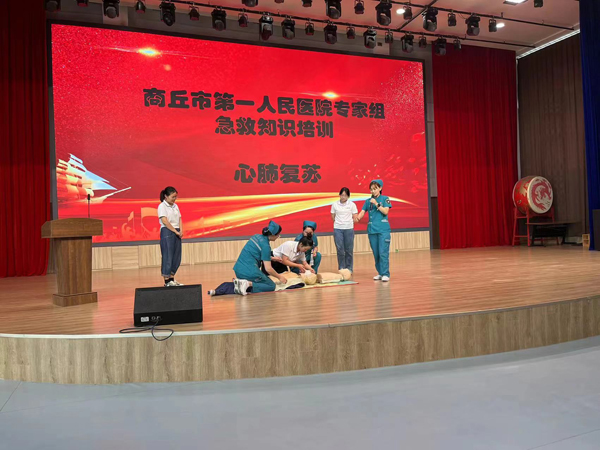 微信图片_20230918153402.jpg