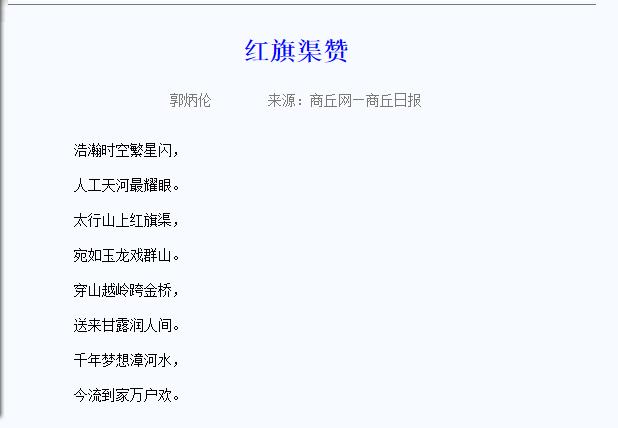 微信截图_20210514111240.jpg