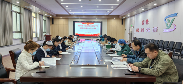 微信图片_20231115163606.jpg