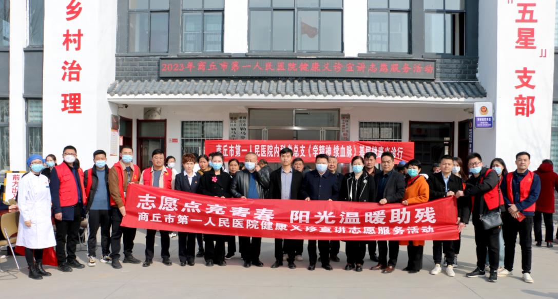 微信截图_20230306093720.jpg