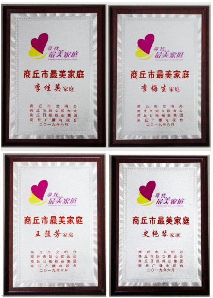 微信图片_20190624113309.png