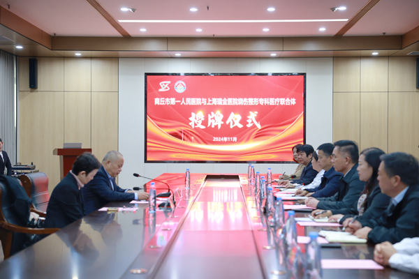 微信图片_20241105161620.jpg