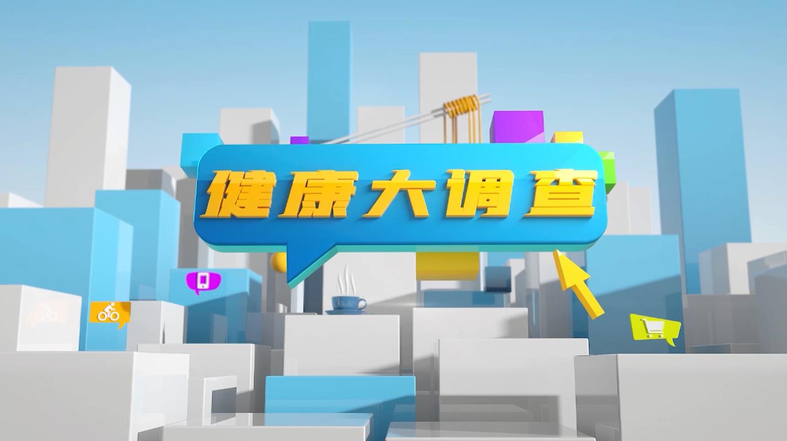 微信截图_20220204152742.jpg