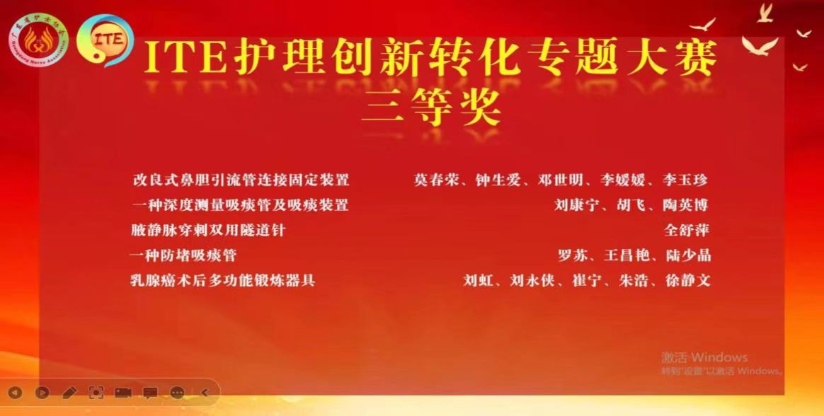 微信图片_202303221555441.jpg