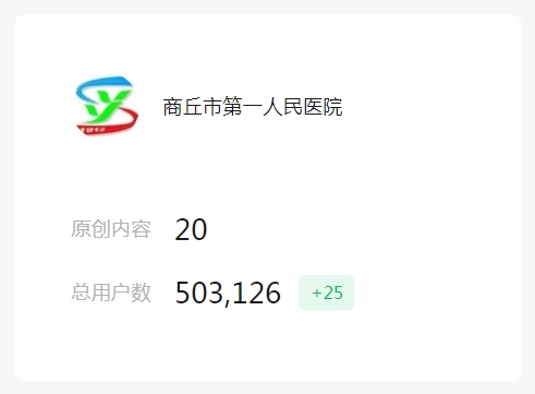 微信截图_20231127125049.png