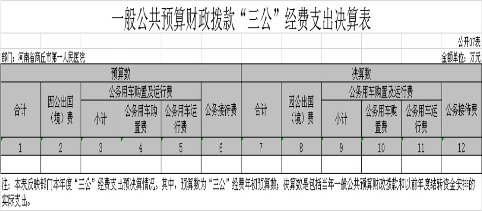 图片7.jpg