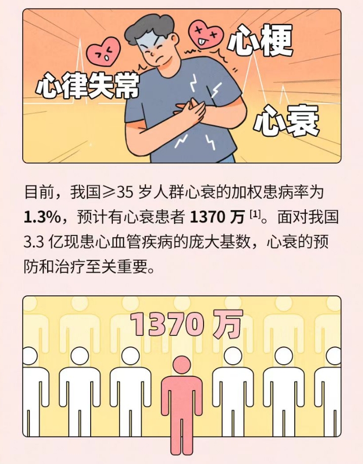 微信截图_20240417165401.png