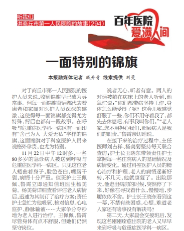 微信截图_20231207093305.png