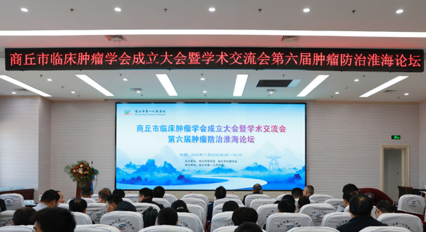 微信图片_20241203175450.jpg