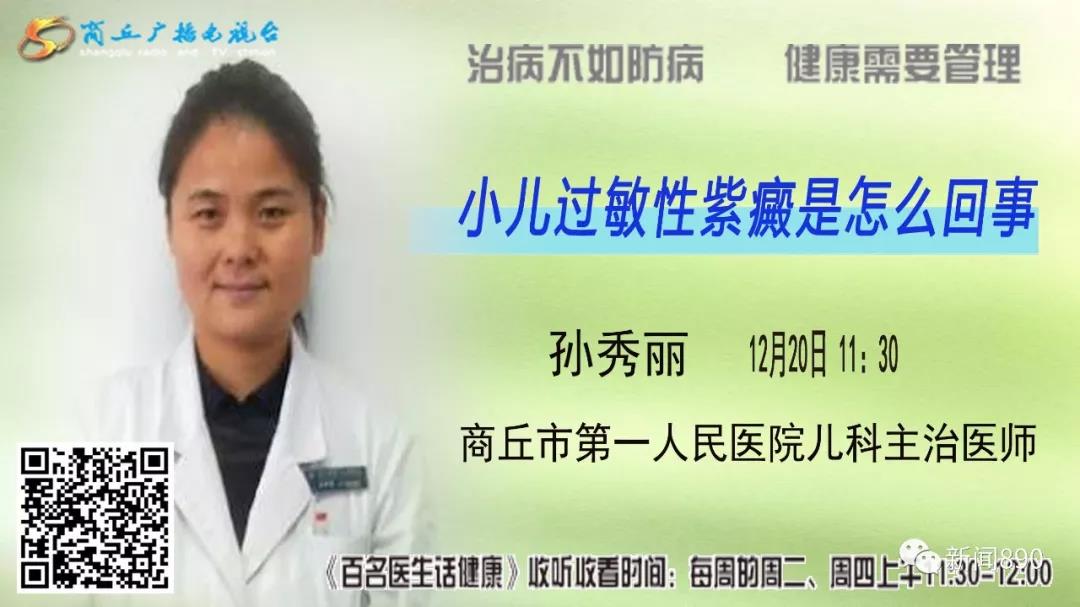 微信图片_20181221101008.jpg