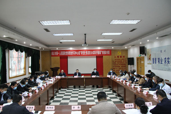微信图片_20210412114331.jpg