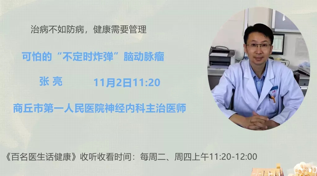 张 亮.webp.jpg