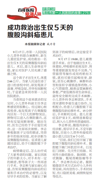 微信截图_20230927120158.png