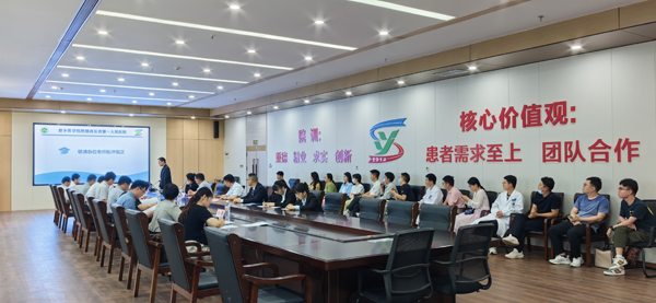 微信图片_20240531161439.jpg
