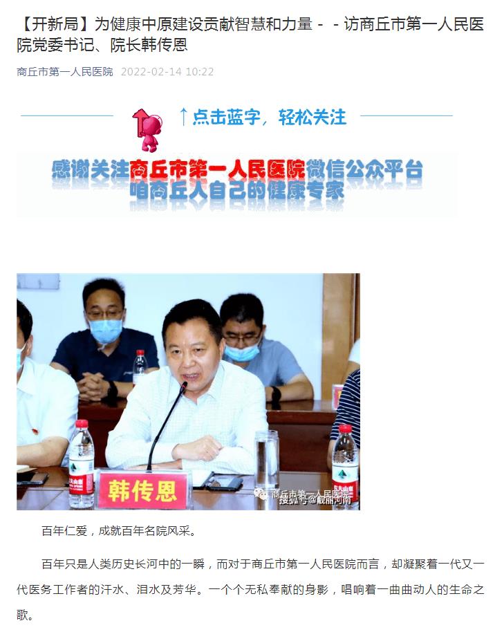微信截图_20220214103615.jpg