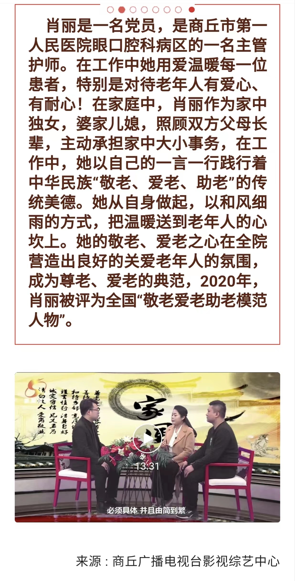 微信图片_20220604100108.jpg