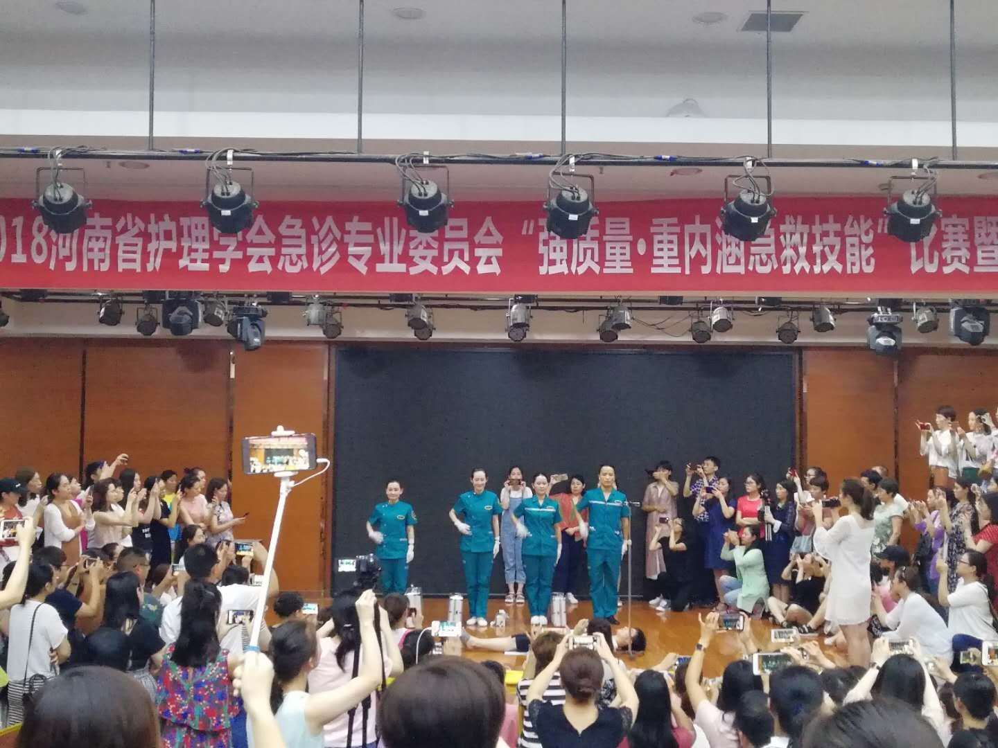 微信图片_20180716145643.jpg