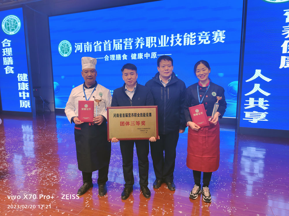 微信图片_20230302091446.jpg