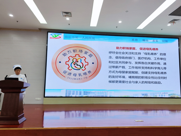 微信图片_20230803084339.jpg