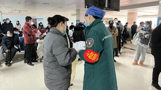 微信图片_20230202085825.jpg