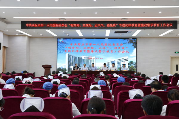 微信图片_20230807154044.jpg