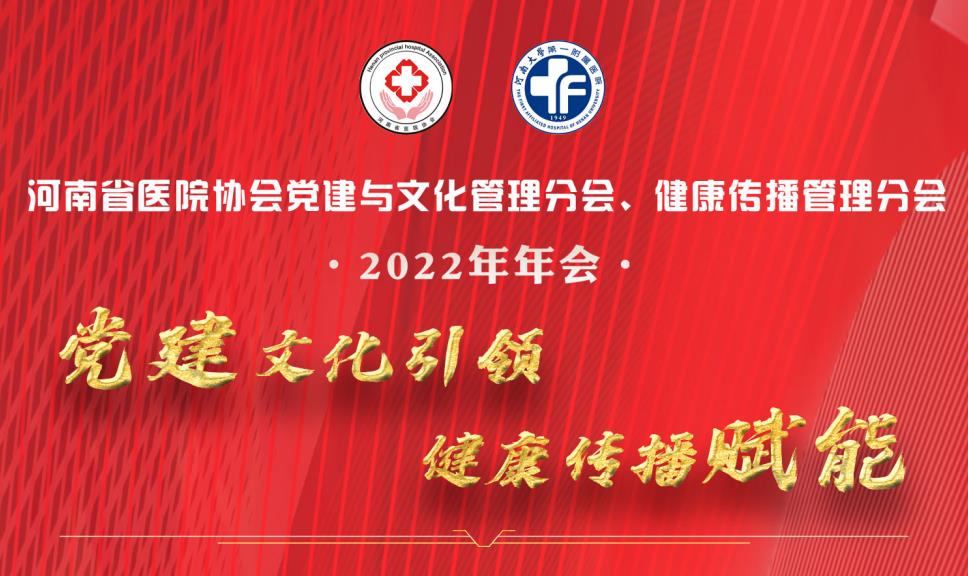微信截图_20221224091313.jpg