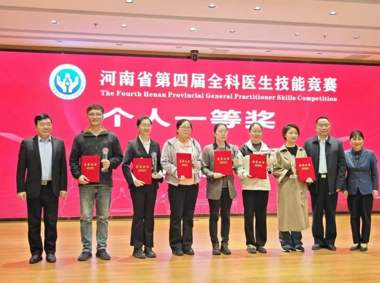 微信截图_20241108160259.png