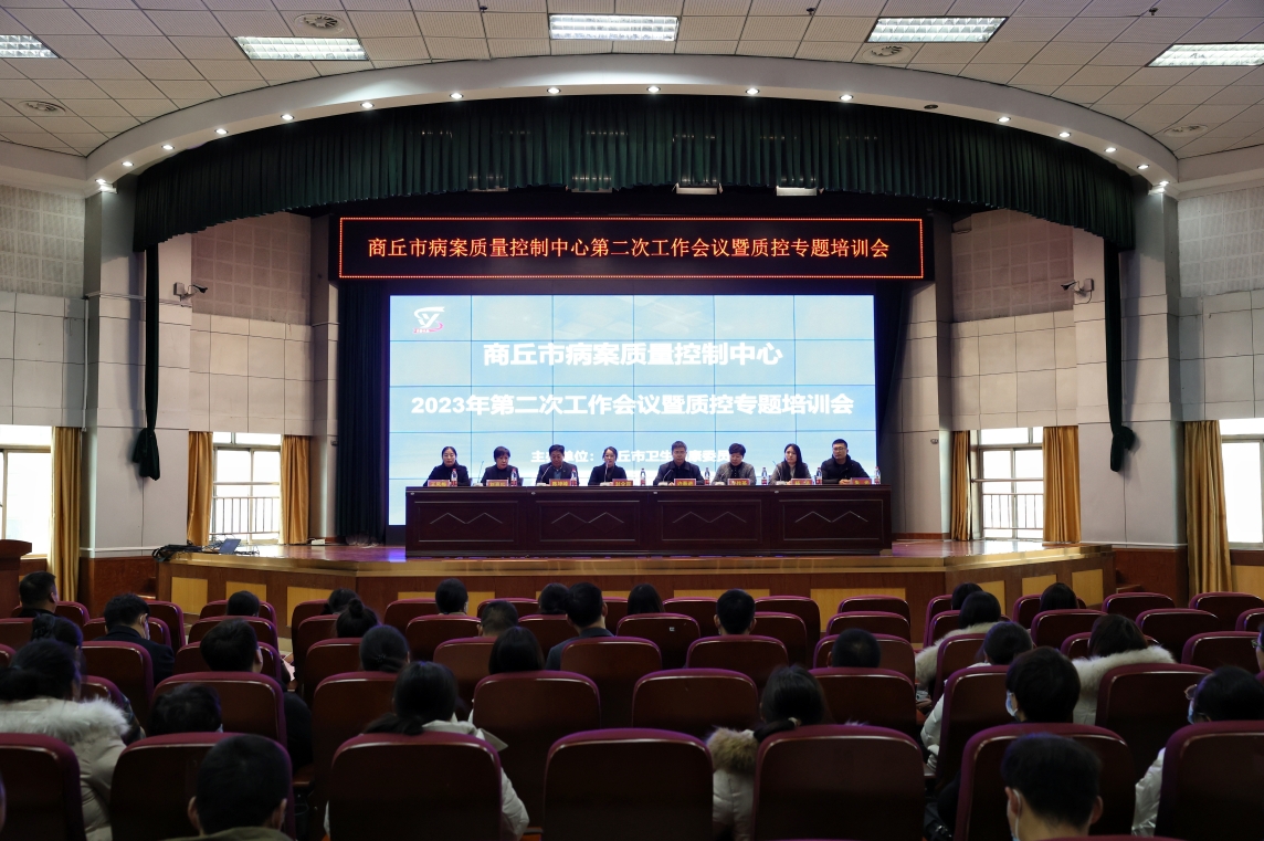 微信截图_20231207162127.png