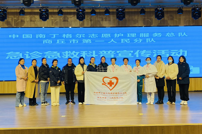 微信图片_20230302091457.jpg