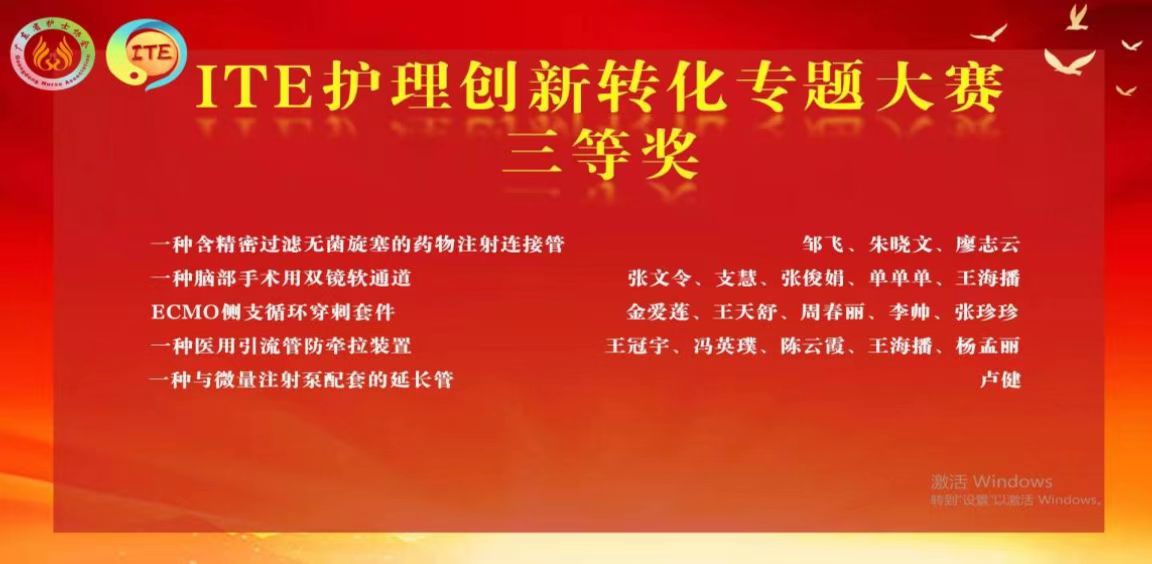 微信图片_202303221555442.jpg