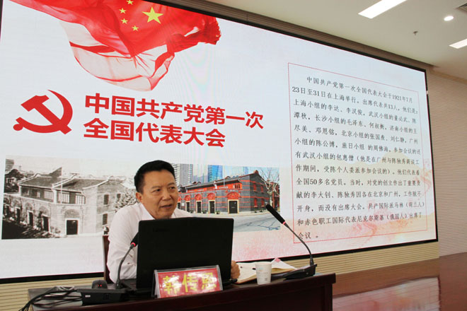 微信图片_20190929094207.jpg