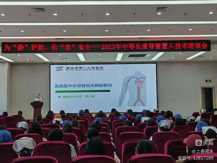 微信图片_20230316162833.jpg