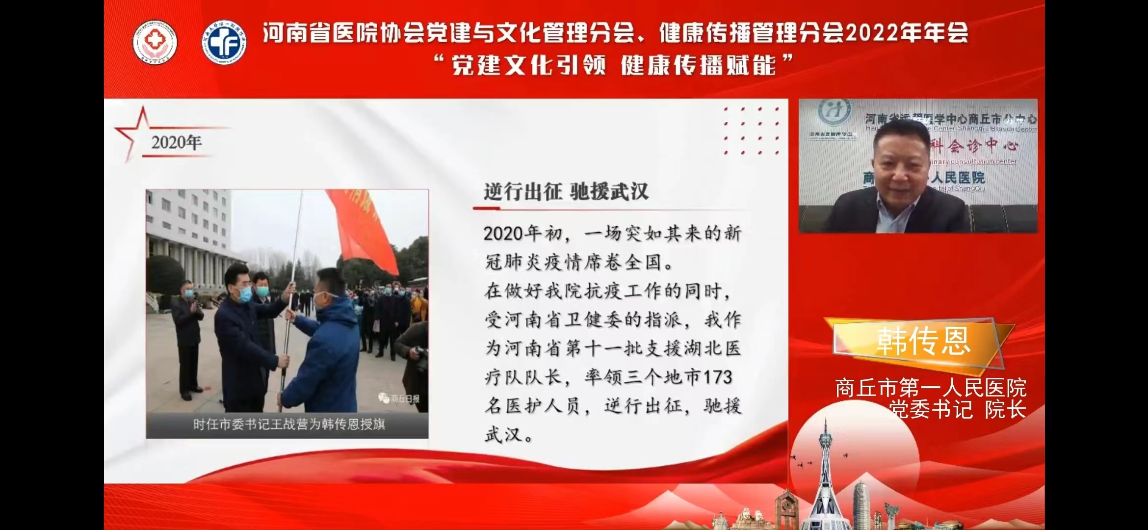 微信图片_20221224100126.jpg