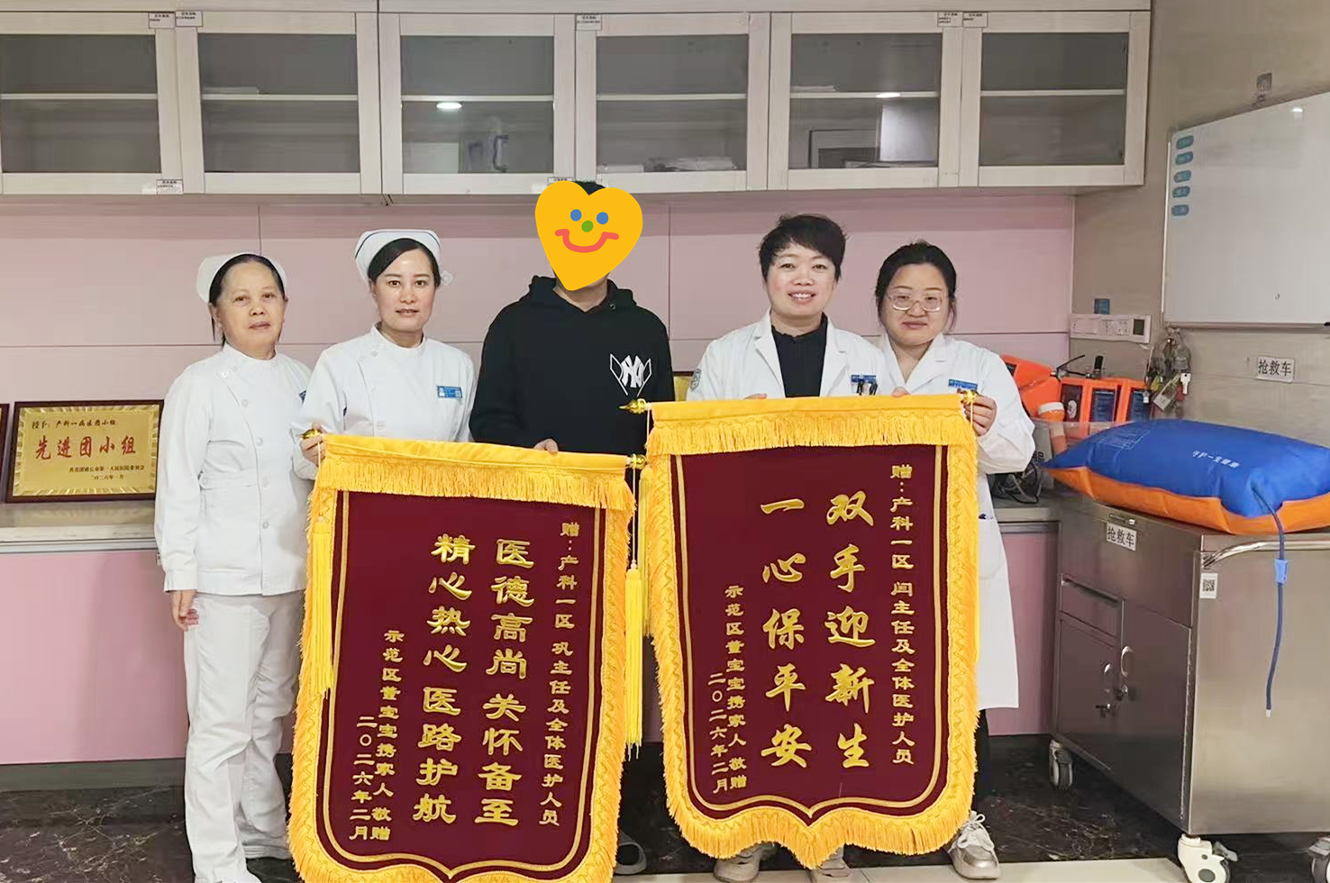 2981036782364812 2981036782364812