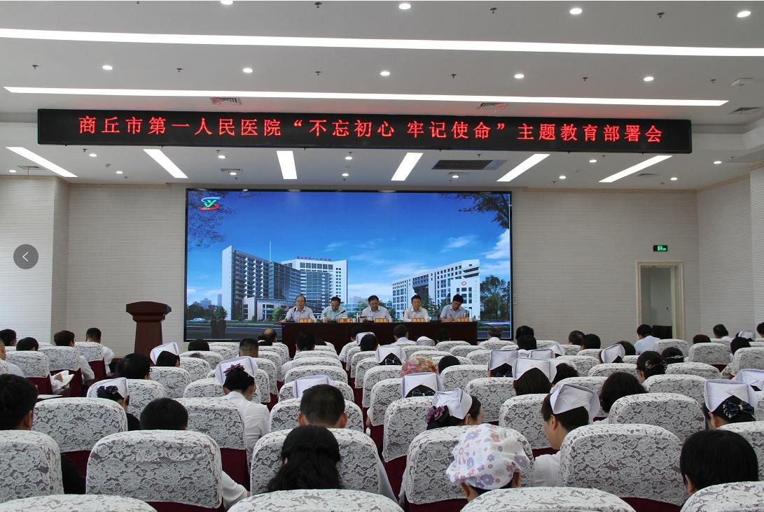 微信截图_20190920102527.jpg