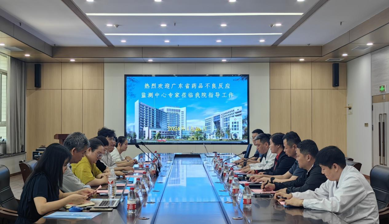 微信图片_20240507163131.png
