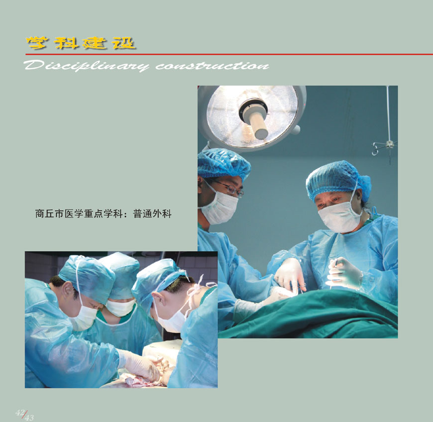 风华百年31.jpg