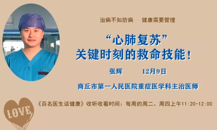 微信截图_20211213125849.jpg