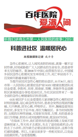 微信截图_20231121104711.png