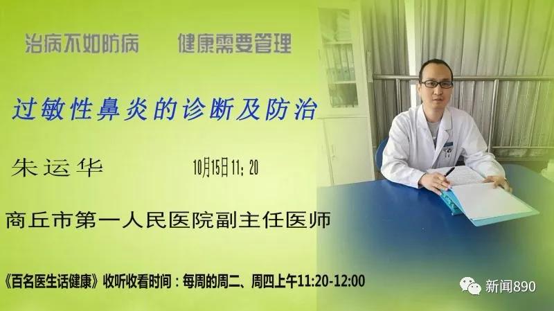 微信图片_20201021103053.jpg